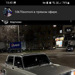 �������, �����-���������, 23 ����