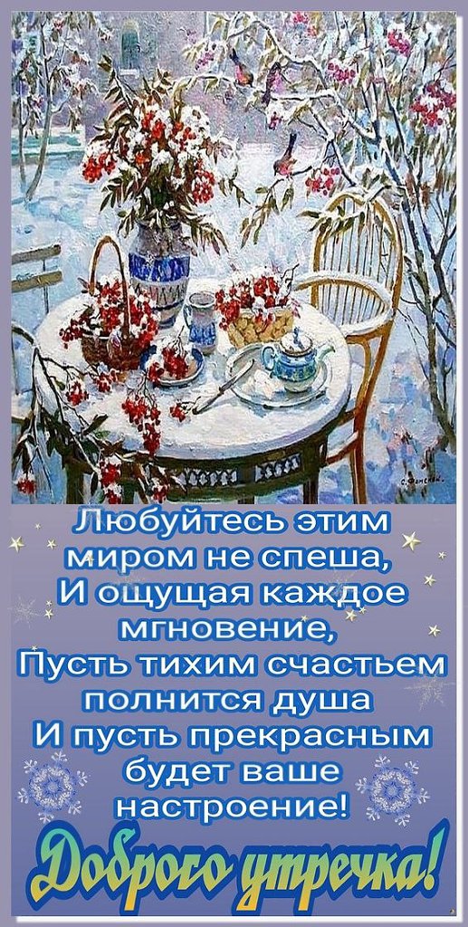   - 5  2022  23:58