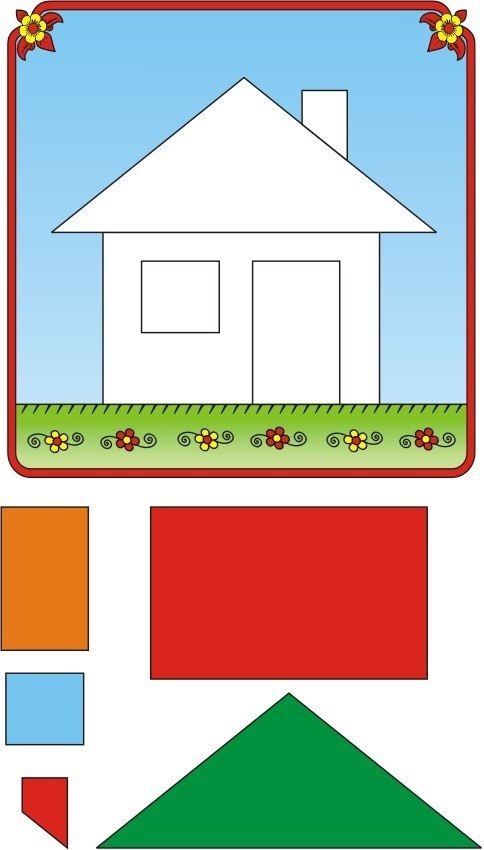 Занятия с малышами