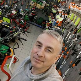 ���� �������, �����������, 46 ��� - ��������� 29 ������ 2023