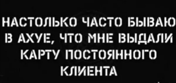 ***Victoria Viktorovna*** - 14  2022  10:30
