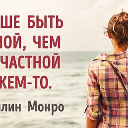 Valenta, ������