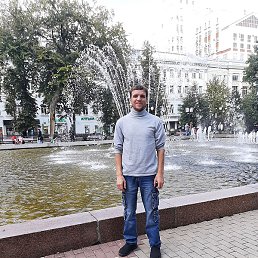 �������, �������, 42 ����