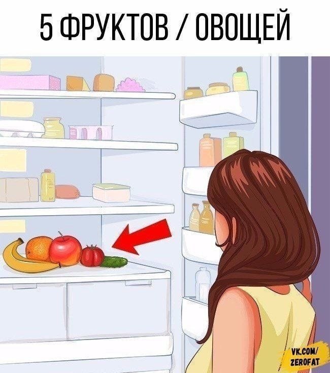 poce paa opooo  pacoo ea! Bce oe poco) - 7