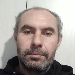 �������, �����������, 45 ���