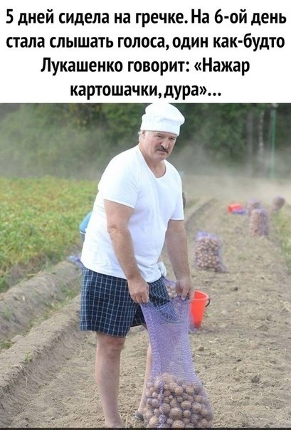 ����� �������� �� ���������!�.�������� ���� ����������.�� ���� �� ����! �� ������!