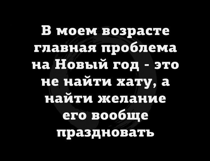 ***Victoria Viktorovna*** - 24 ноября 2022 в 04:47
