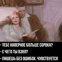 ���� ���, �������, 60 ��� - ��������� 1 ������� 2023 � ������ ������ ��������