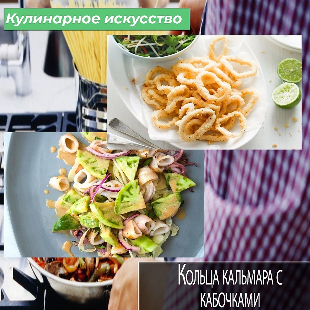 Сегодня бы я бы хотела рассказать рецепт очень вкусной закуски для всей семьи и компании, и это ...