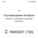 ���� �������, �����������, �����������, 53 ���� - ��������� 7 ������� 2023
