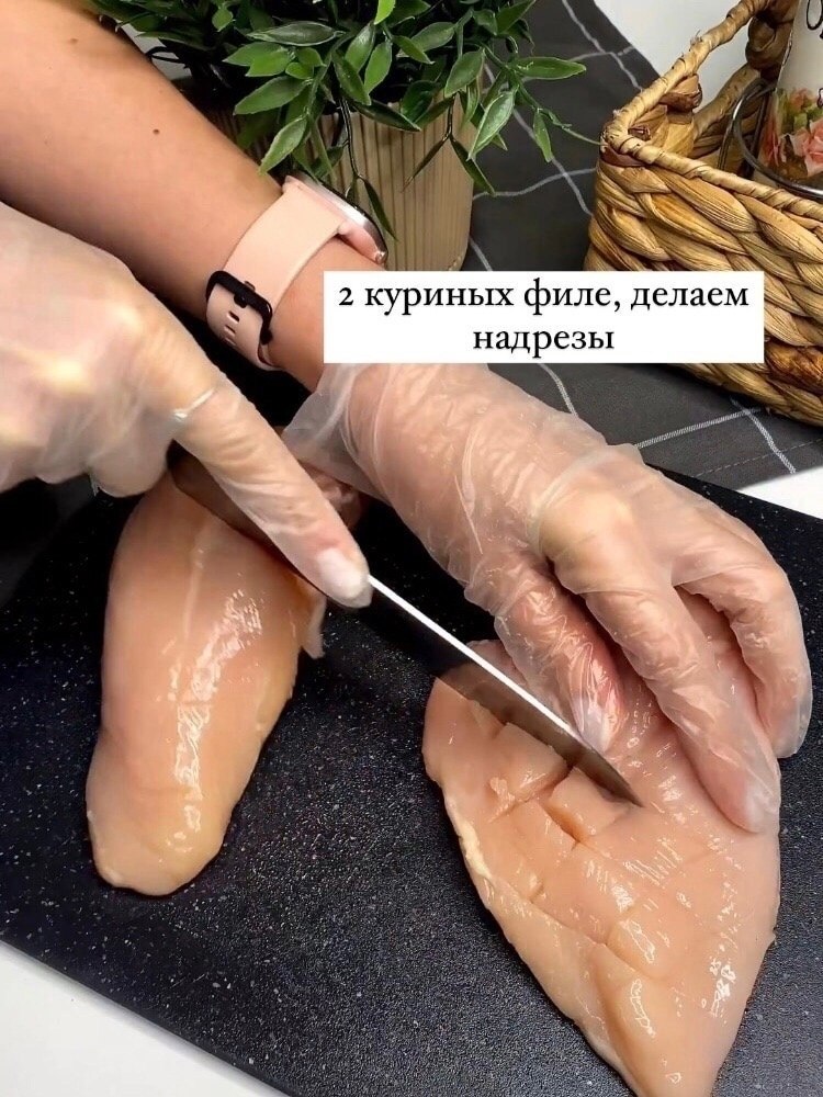    ,   !  ,      ,   ... - 2