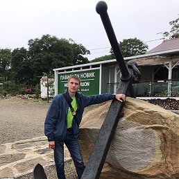 ����, ������������, 42 ����