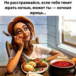���� ����, ������, 45 ��� - ��������� 19 ������ 2023