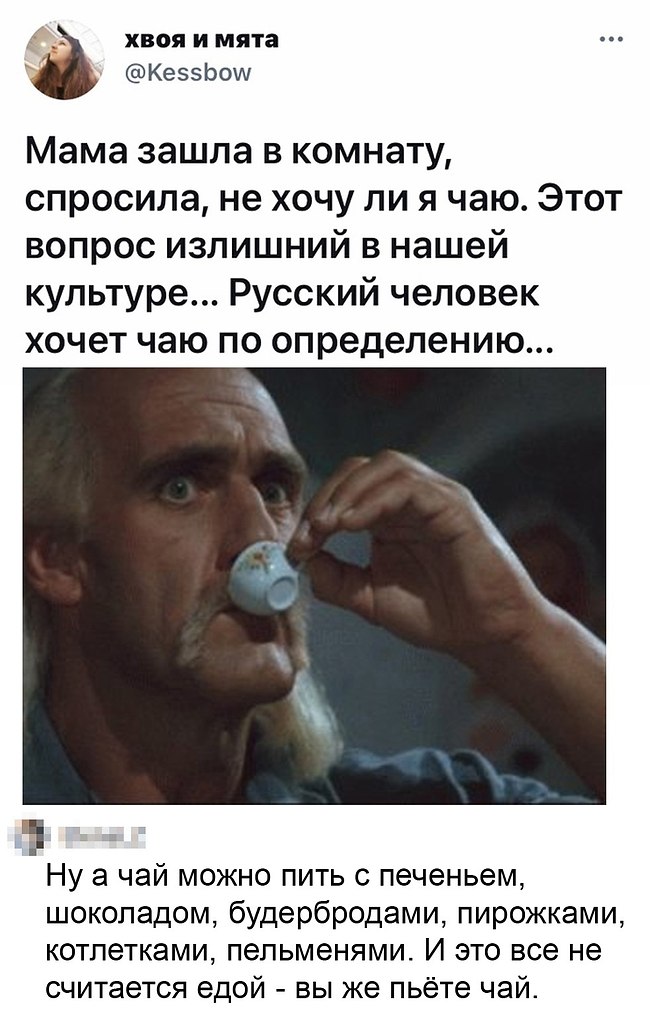   -,    -   -        ,   ...