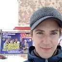  Angel, , 39  -  11  2022    