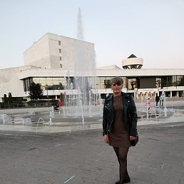 �������, �������, 50 ���