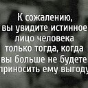  ,  , 45  -  29  2023    