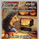 ���� ��������, ���������, 60 ��� - ��������� 16 ������� 2022 � ������ ������� ���)))�