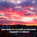  , , 47  -  8  2023     .