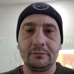 �������, �������, 39 ���