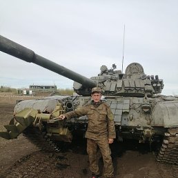 ���������, ���������, 39 ���