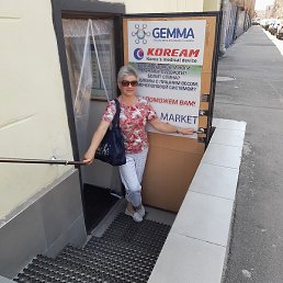 �������, �����-���������, 68 ���