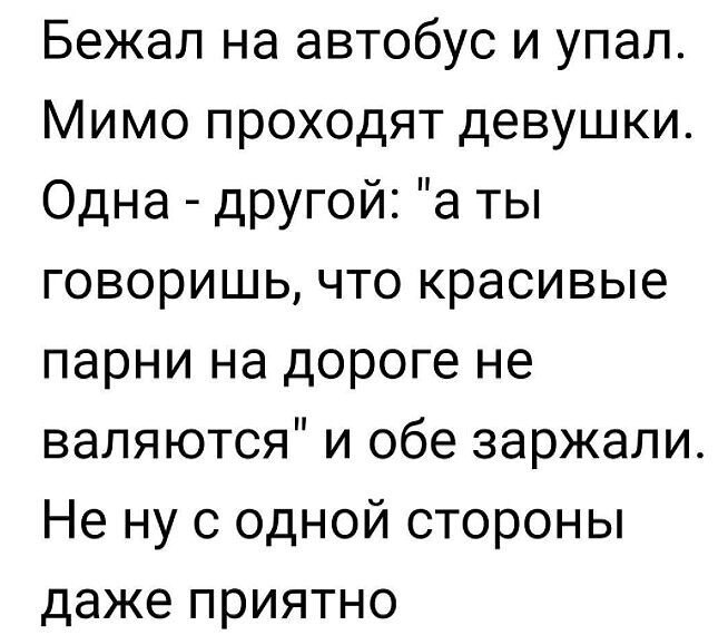 ☆ ☆ - 2  2023  09:23