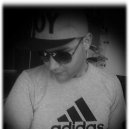 ������, ������, 33 ����