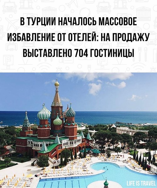 LIFE -  - 8  2022  22:25