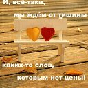 ���� Luna, ��������� - ��������� 28 ������� 2022 � ������ ������ ��������
