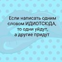 ���� ������, ������ - ��������� 22 ������� 2022 � ������ ������ ��������