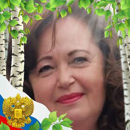 �������, �����, 63 ����