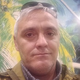 ������, ���������, 48 ���