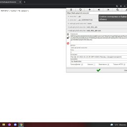 ���� Danila, ������, 21 ��� - ��������� 28 ������ 2023