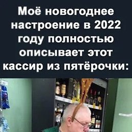 �����, ��������, 51 ���