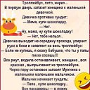 ���� ������, ��������, 57 ��� - ��������� 3 ������ 2022 � ������ ������ ��������