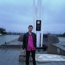 ���������, ���������, 34 ����