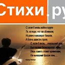 https://stihi.ru/avtor/sergejbespalov �� ������� ������ ��������