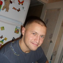 �������, �����-���������, 43 ����