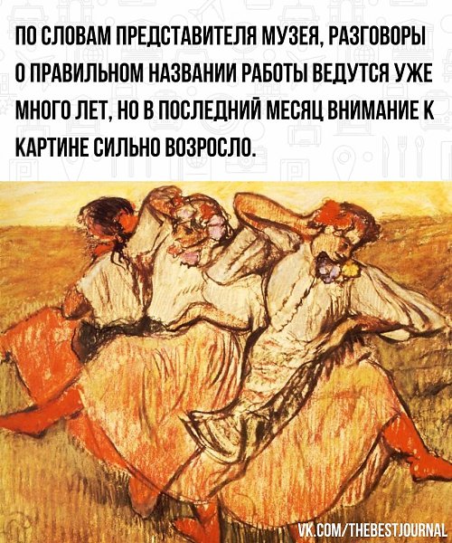 BEST | , ,  - 5  2022  19:50 - 3