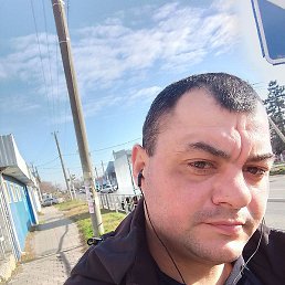 �������, ���������, 37 ���