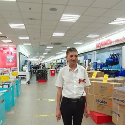 �����, ������, 57 ���