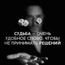 ���� ���������, ����, 48 ��� - ��������� 10 ��� 2022 � ������ ������ ��������