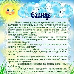 ������, �������, 50 ���