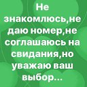 ���� &V&, ����� - ��������� 30 ������� 2022 � ������ ������ ��������