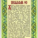 ���� �������, ������ - ��������� 23 ������� 2022 � ������ ���� ����������