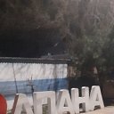 ���� ���, ������, 46 ��� - ��������� 9 ������� 2022 � ������ ���� ����������