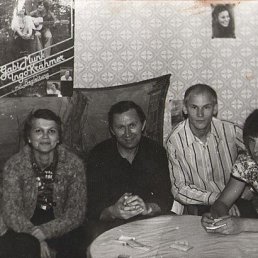 ���� �������, �����, 66 ��� - ��������� 3 ������� 2023