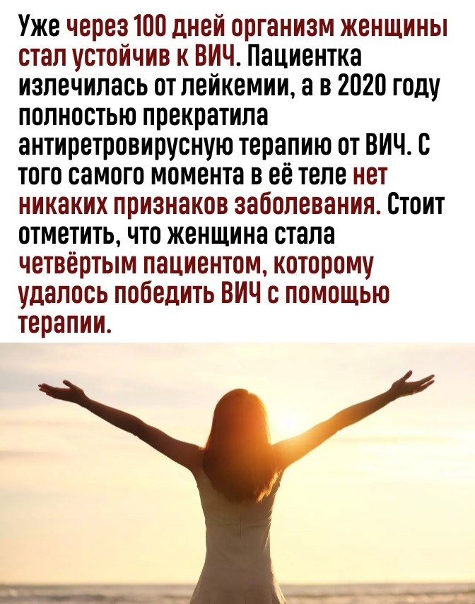  ! - 3