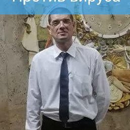 ��������, ������, 50 ���